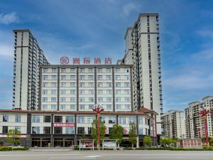 Chuxiong Lanchen Hotel (Bohai Community Branch)