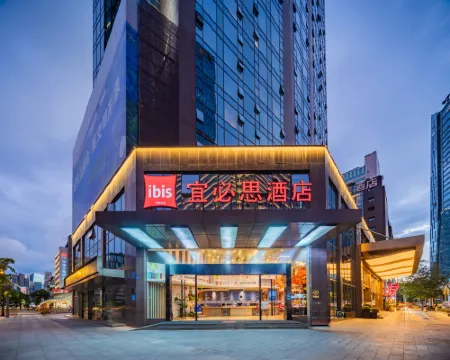 Ibis เฉิงตู ชุนสี โร้ด ซูตู แมนชั่น โรงแรมในเฉิงตู