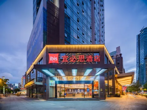 Ibis Hotel (Chengdu Taikoo Li Chunxi Road) Hotel a 
