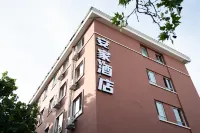 Anjia B&B (Taitung Pedestrian Street Weihai Road Branch)