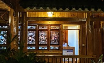 Wanfeng Lin Yishan building homestay