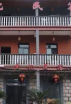 Yunhe Xiangyi Homestay (Yunhe Terraced Scenic Area Store) Hotels near Yunhe Terrace Scenic Area