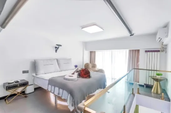 哈爾濱如至民宿（國際會展中心店） 鄰近東北農業大學的酒店