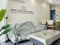 Yuehaige Scenic Apartment