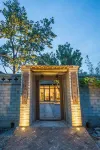 Nostalgic Rural Courtyard (Beijing Daxing International Airport Store)