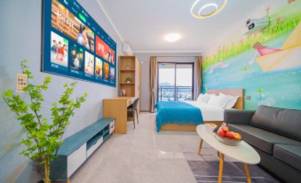 Dongguan Shiguang Cloud International Apartment