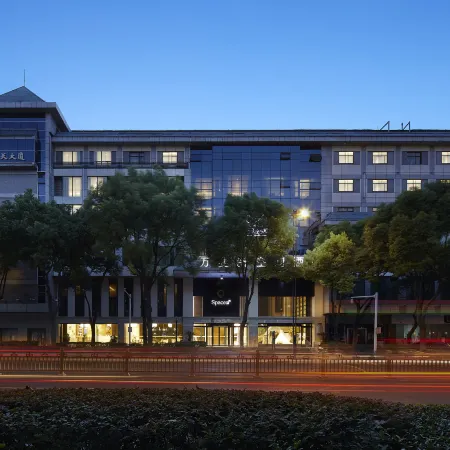 Wanfei·New Space Hotel (Yangzhou Dongguan Street, Slender West Lake)
