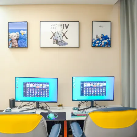Lijin Jingziyou Zhixuan Homestay