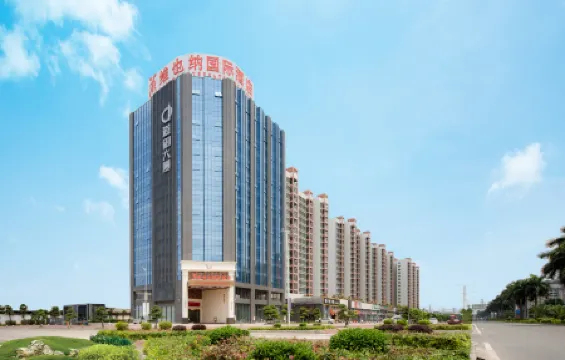 Vienna International Hotel (Dongguan Qiaotou Square)