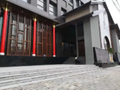 淮安鼎立國際大酒店