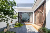 No.7 Courtyard Отели рядом со станцией Северная остановка Чжэнчжоу