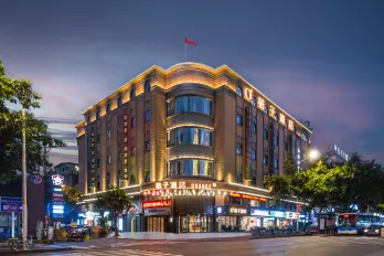 Orange Hotel (Fuzhou Sancha Street Subway Station)