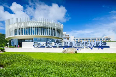 Zhuhai Changqin Island Resort Apartment (Changqin International Music Leisure Island) Hotels near Nanshawan Beach