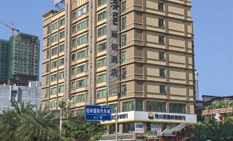 Libo Hotel (Guilin North  Railway Station)