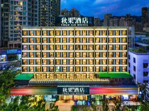 Shenzhen Futian Xiangmihu Park Qiuguo Hotel