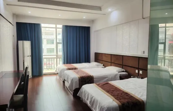 興國平生商務酒店