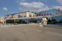 太白山遊客服務中心柏悦印象酒店