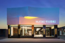 VALATOMS Fanlatu Hotel (Majia Lane Mianyang Station)