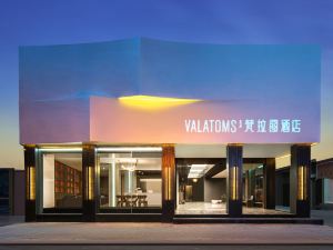 VALATOMS Hotel ( Fucheng District Mianyang Station)