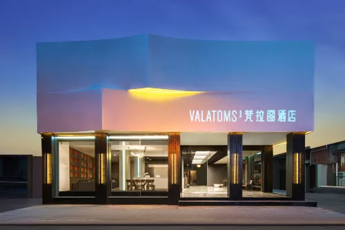 VALATOMS Fanlatu Hotel (Mianyang High-Speed Railway Station CapitaMall)