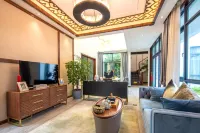 Wengu 1970 Hot Spring Villa (Tengchong Qidi Bingxue Xiaozhen)