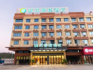 City Convenience Hotel Zhangzhou Wangfu Branch