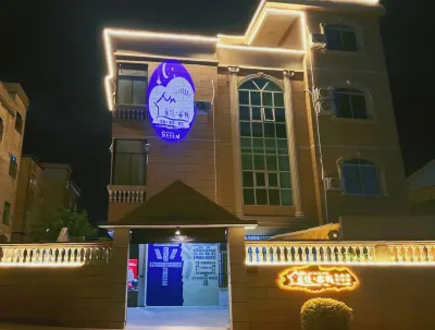Pingtan Junshan Town Songnan Village south Cuo No. 95 Hotels near Pingtan Railway Station