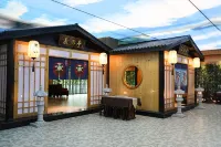 โรงแรมเวนิสโอเรียนทอล เขตธุรกิจหลี่เจ๋อ ปักกิ่ง - น้ำพุร้อน