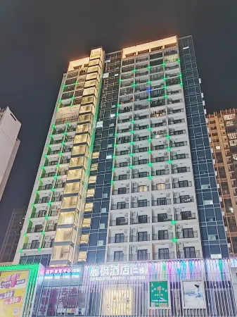 Lavande Hotel  Zhanjiang Xuwen Tianrunhui Отели рядом с достопримечательностью «Hai'angang»