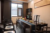 Wuyuan Shanju Homestay Các khách sạn gần Shichengcheng Village