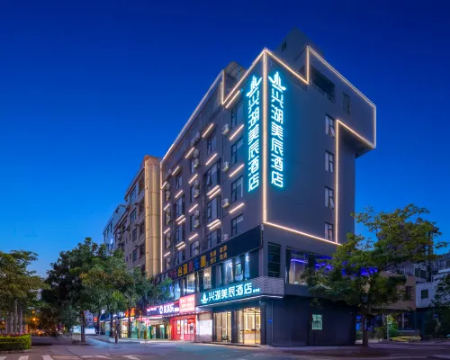 Xinghu Meichen Hotel(Fourth Middle School Branch,Meiyuan Road) Hotels near Meilan