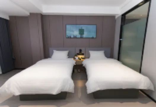 โรงแรมเย่ยวี่ (รัฐบาลเต๋อซิง)