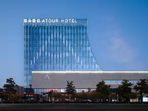 Atour Hotel Liyang High-speed Railway Station