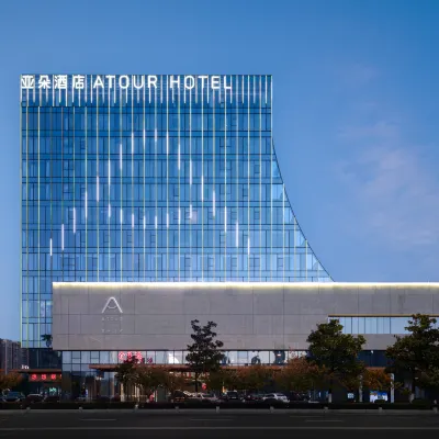 Atour Hotel (Liyang Urban High-Speed Railway Station) Hotels near Liyang Museum