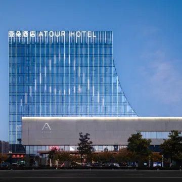 Atour Hotel (Liyang Urban High-Speed Railway Station)