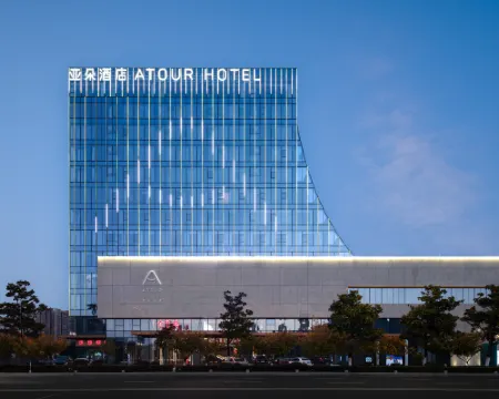 Atour Hotel (Liyang Urban High-Speed Railway Station) Hoteles en Liyang