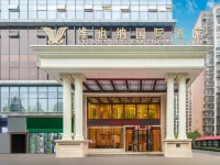 Vienna International Hotel (Jianshanhu Park, Ligu High-tech Zone)