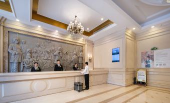 Vienna International Hotel (Zhanjiang Wanda Plaza)