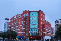 Qingmu Chain Hotel (Xinghua Zhengbanqiao Former Residence) - Pet friendly