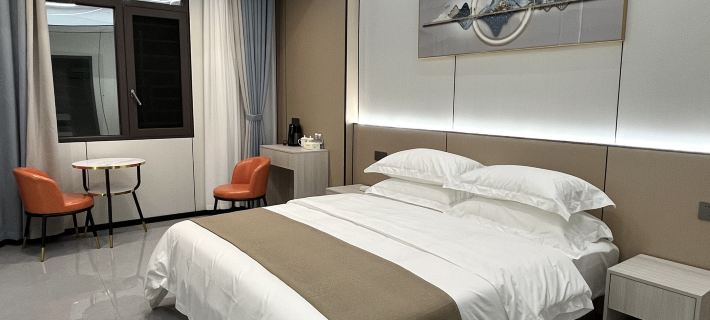 Funing Joy Hotel Hotels in Funing County