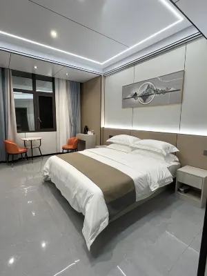 Funing Joy Hotel