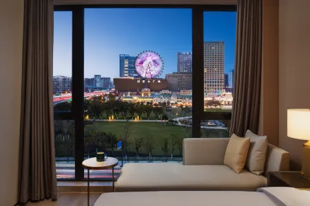 Hefei Fillmore International Hotel (Mingzhu Square)