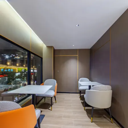 Lizhi Hotel (Jieyang Chaoshan Airport)