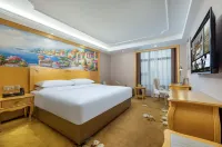 Vienna International Hontel (Maoming High-speed Railway Station Yangling Branch) - 3-Star