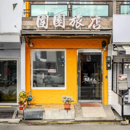 Wei Yuan Inn