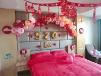 Tuke China Light Residence Hotel (Shiyan Wudangshan Airport Branch)