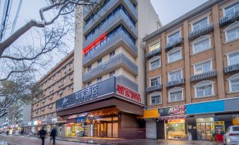 Home Inn (Baoding Railway Station East Square Jianhua Street) - Housity