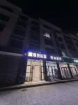 Yueyue Homestay (Huanghua Airport) 통청 상업광장 융안 지점 주변 호텔