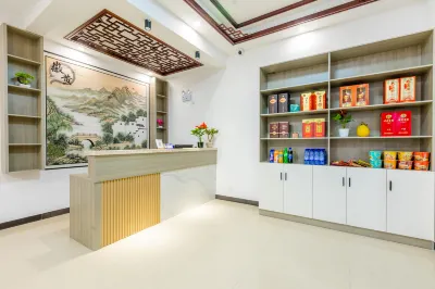 Huihuang Boutique Inn (Huangshan North Station) Các khách sạn gần Huangshan North Railway Station