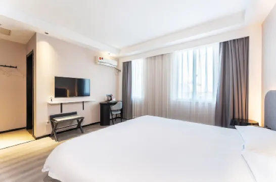 โรงแรม Elan (จัตุรัสอู๋หลิน หางโจว)